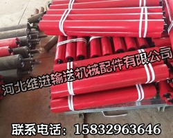 衡水橡膠平行托輥