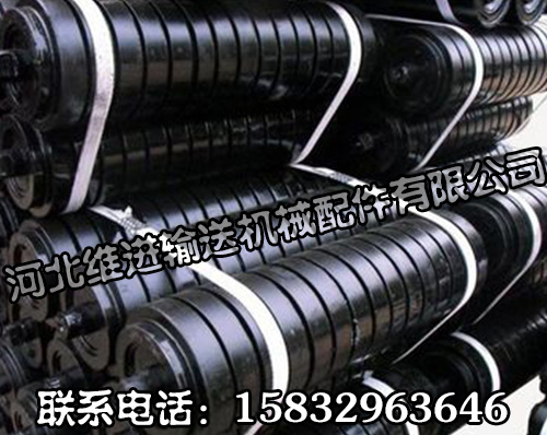 托輥廠家